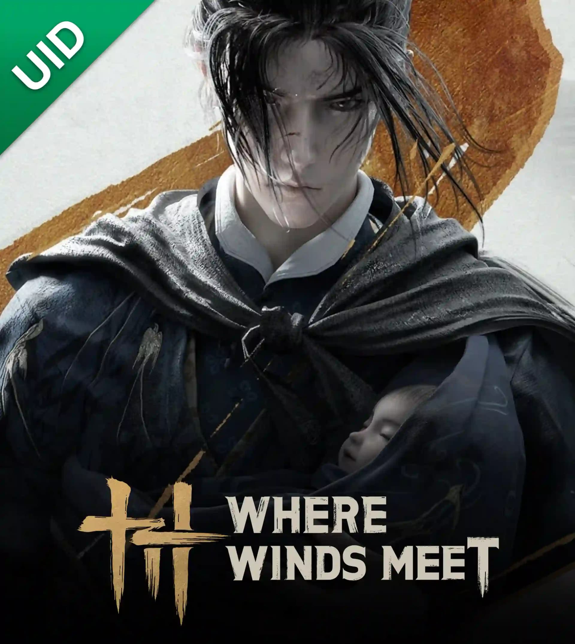 เติม WHERE WINDS MEET