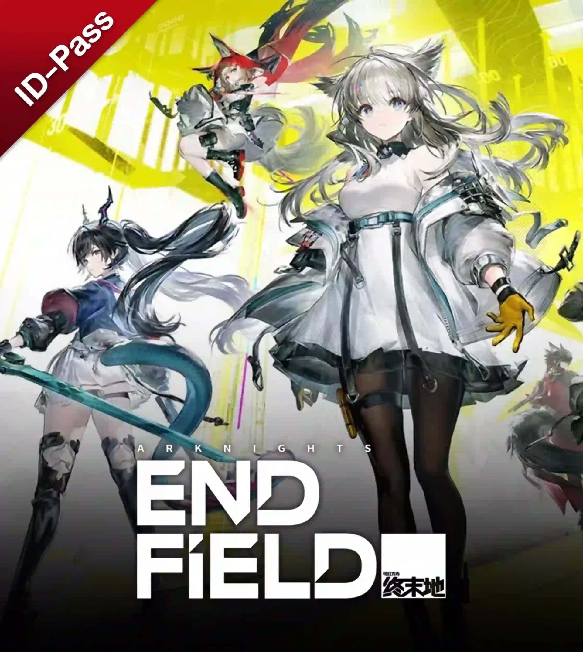 เติม Arknights : Endfield