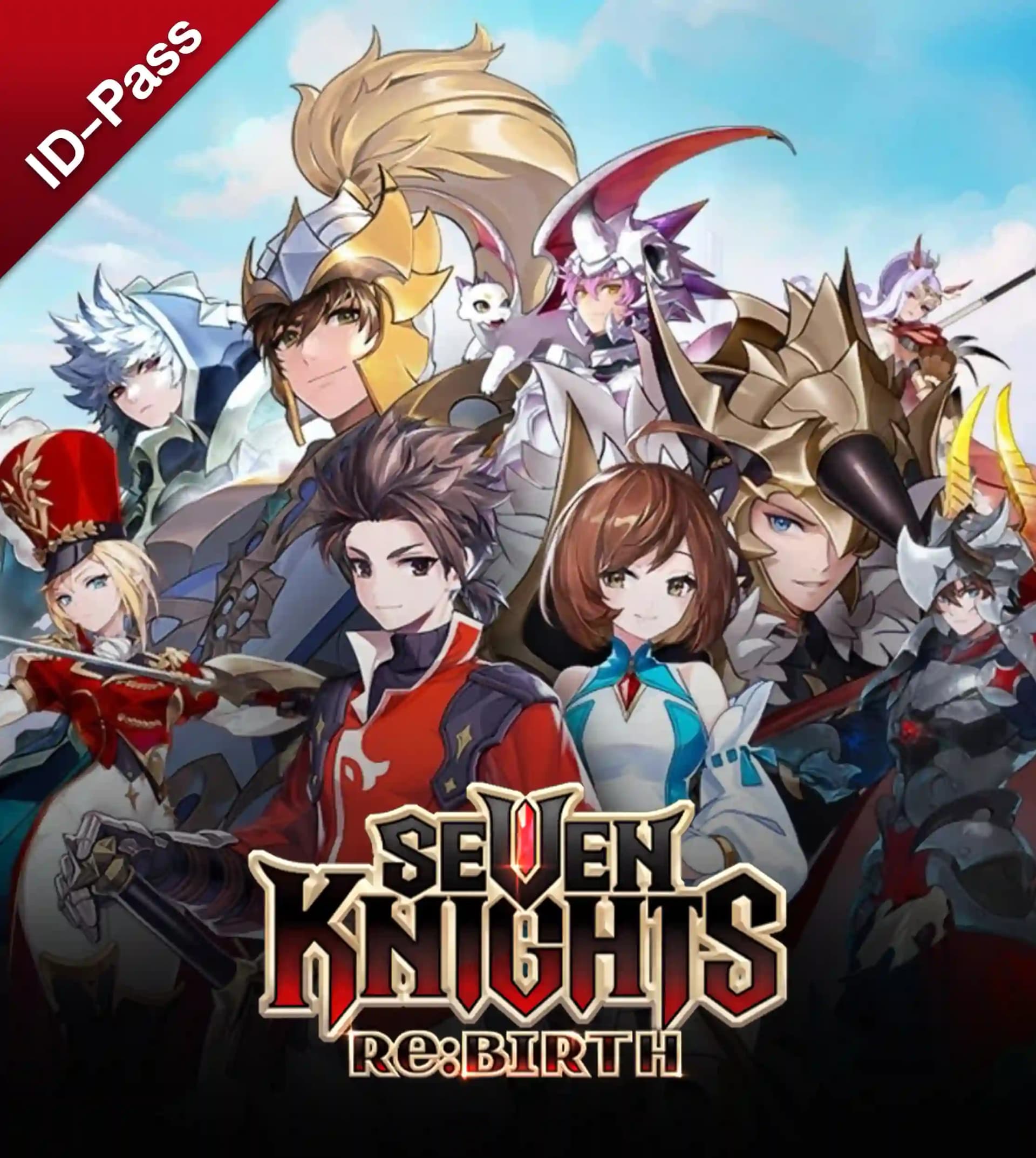 เติม Seven Knights Re:BIRTH